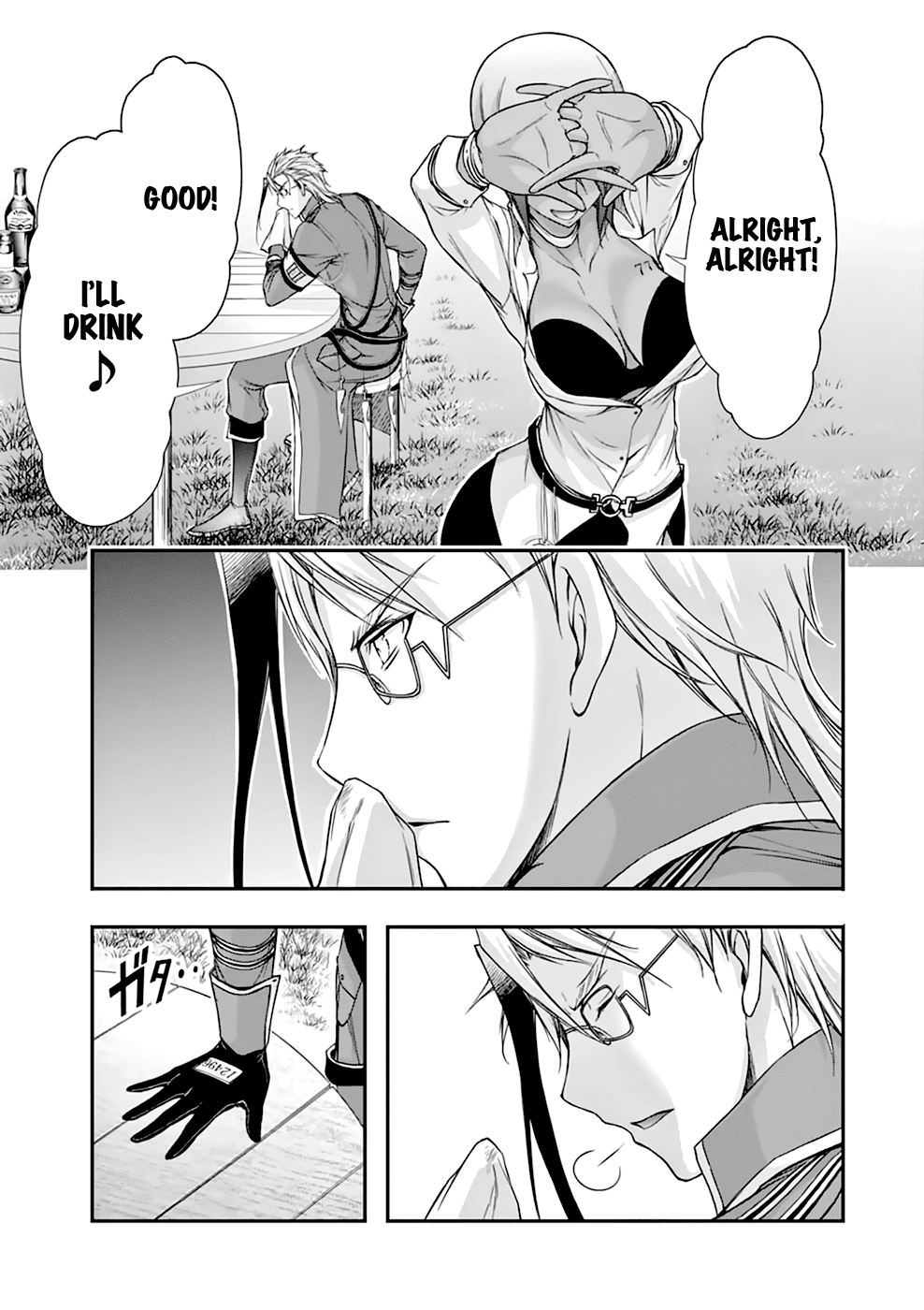 Plunderer Chapter 28 - Page 23