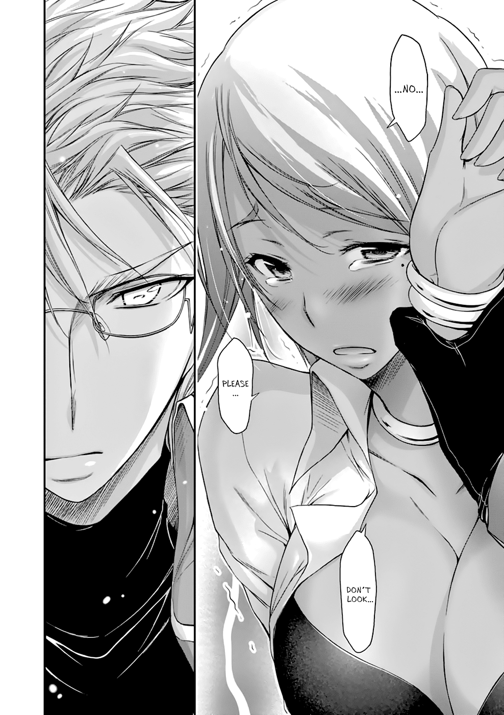 Plunderer Chapter 28 - Page 27