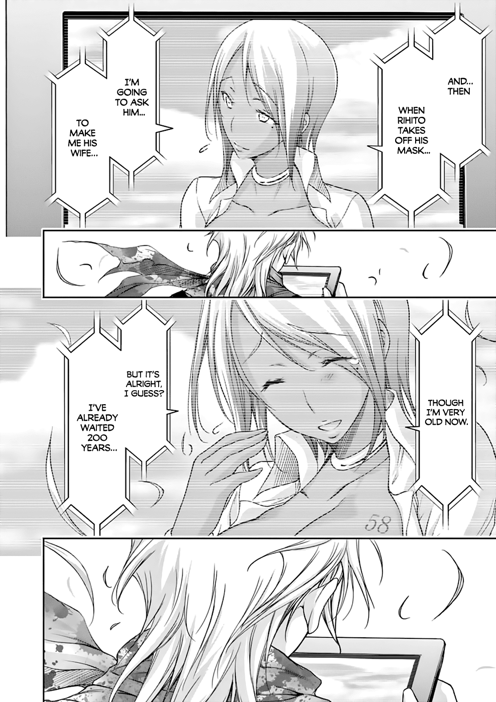 Plunderer Chapter 28 - Page 33
