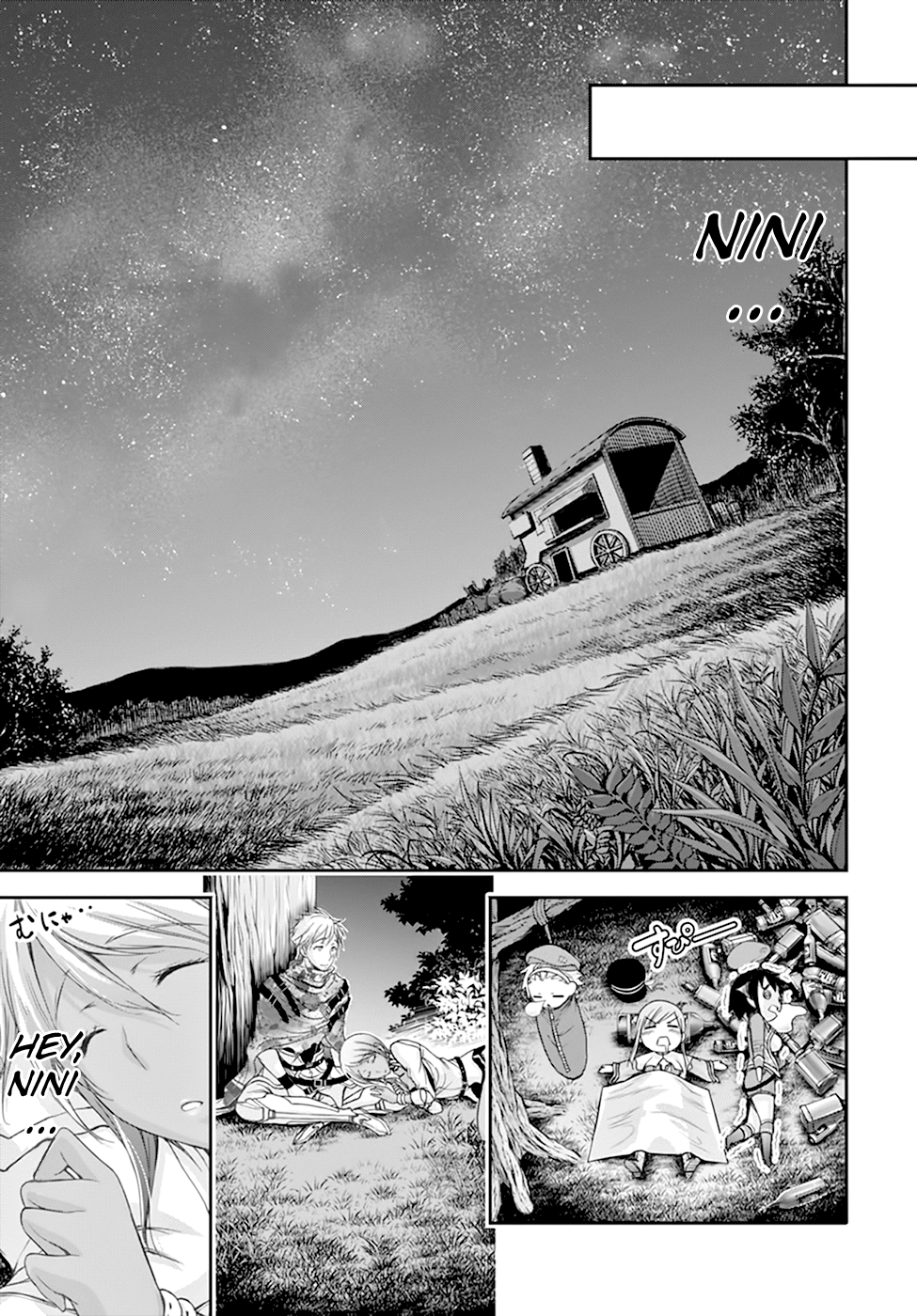 Plunderer Chapter 28 - Page 43