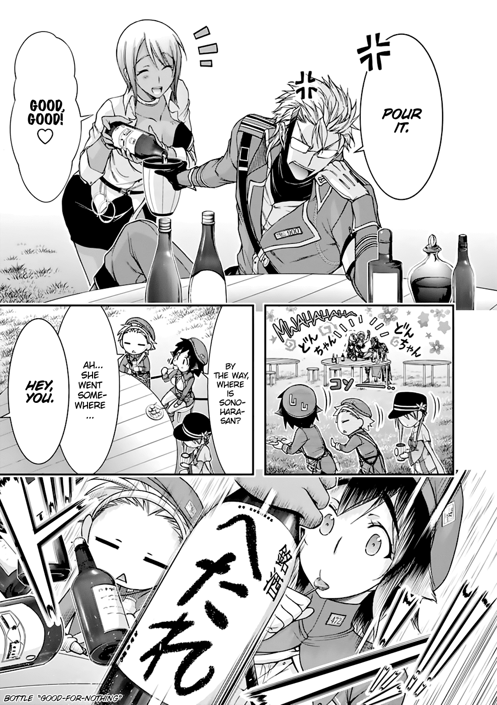 Plunderer Chapter 28 - Page 8