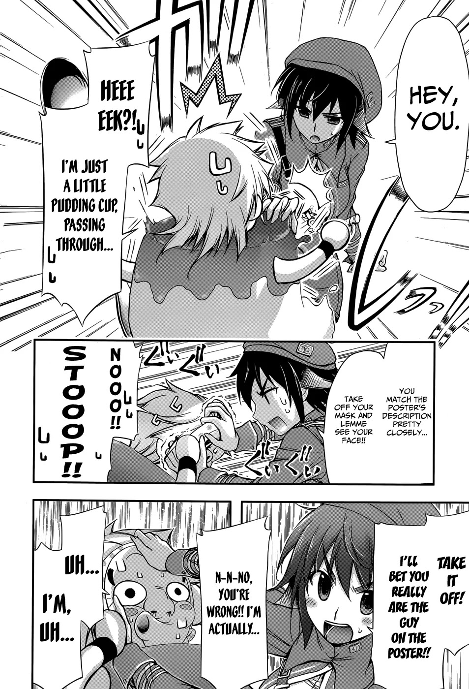 Plunderer Chapter 3 - Page 12