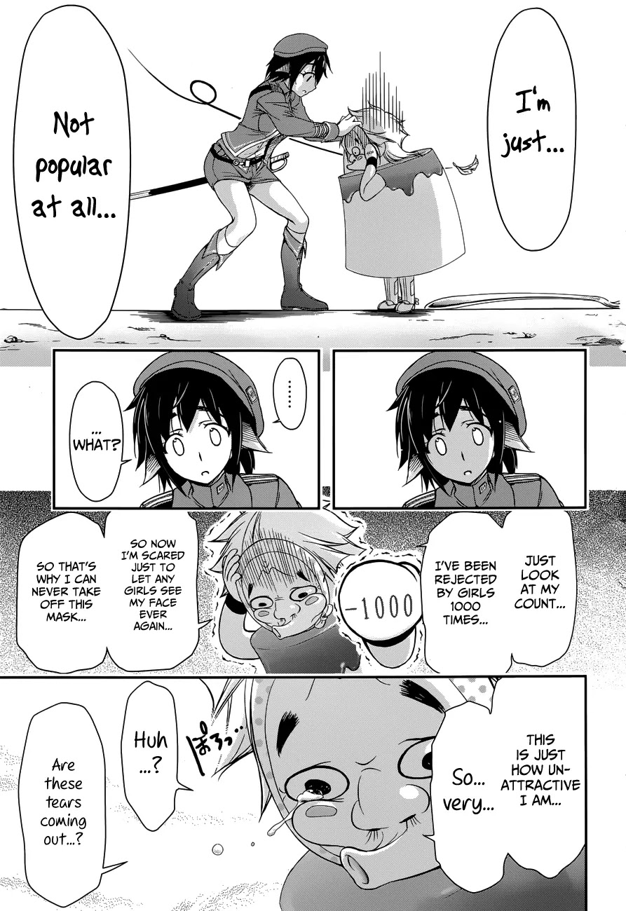 Plunderer Chapter 3 - Page 13