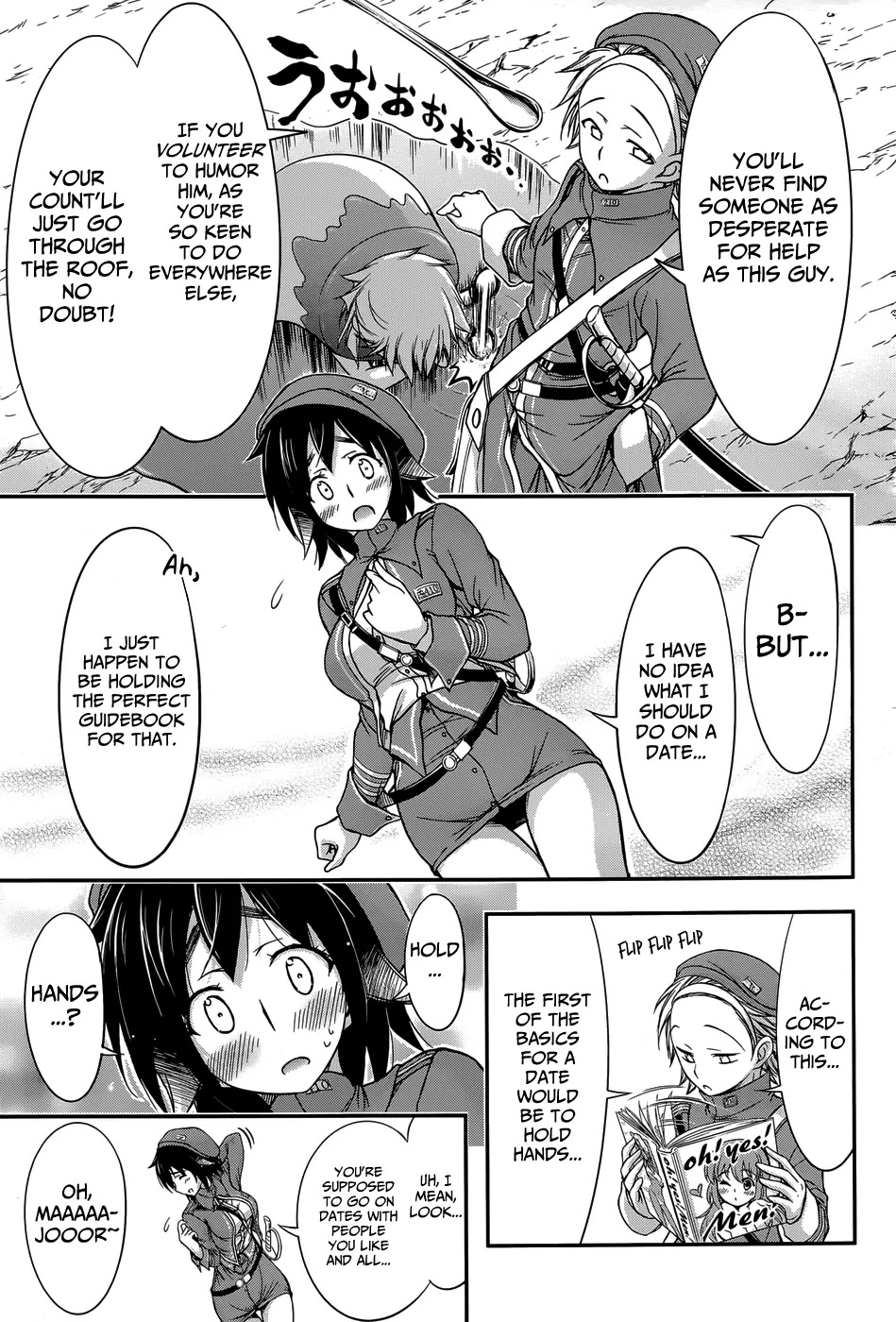 Plunderer Chapter 3 - Page 15