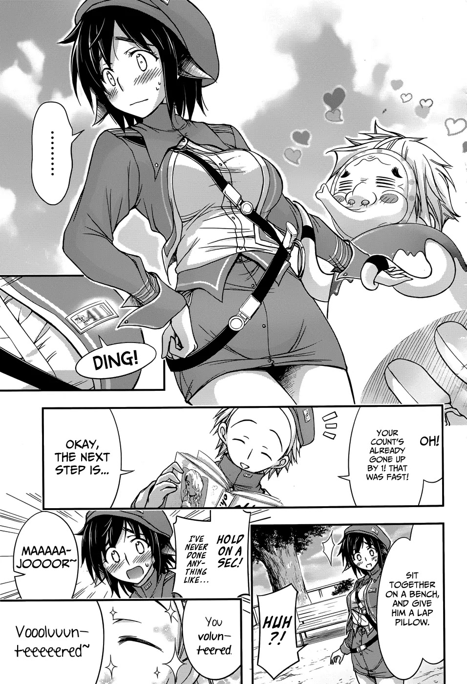 Plunderer Chapter 3 - Page 17