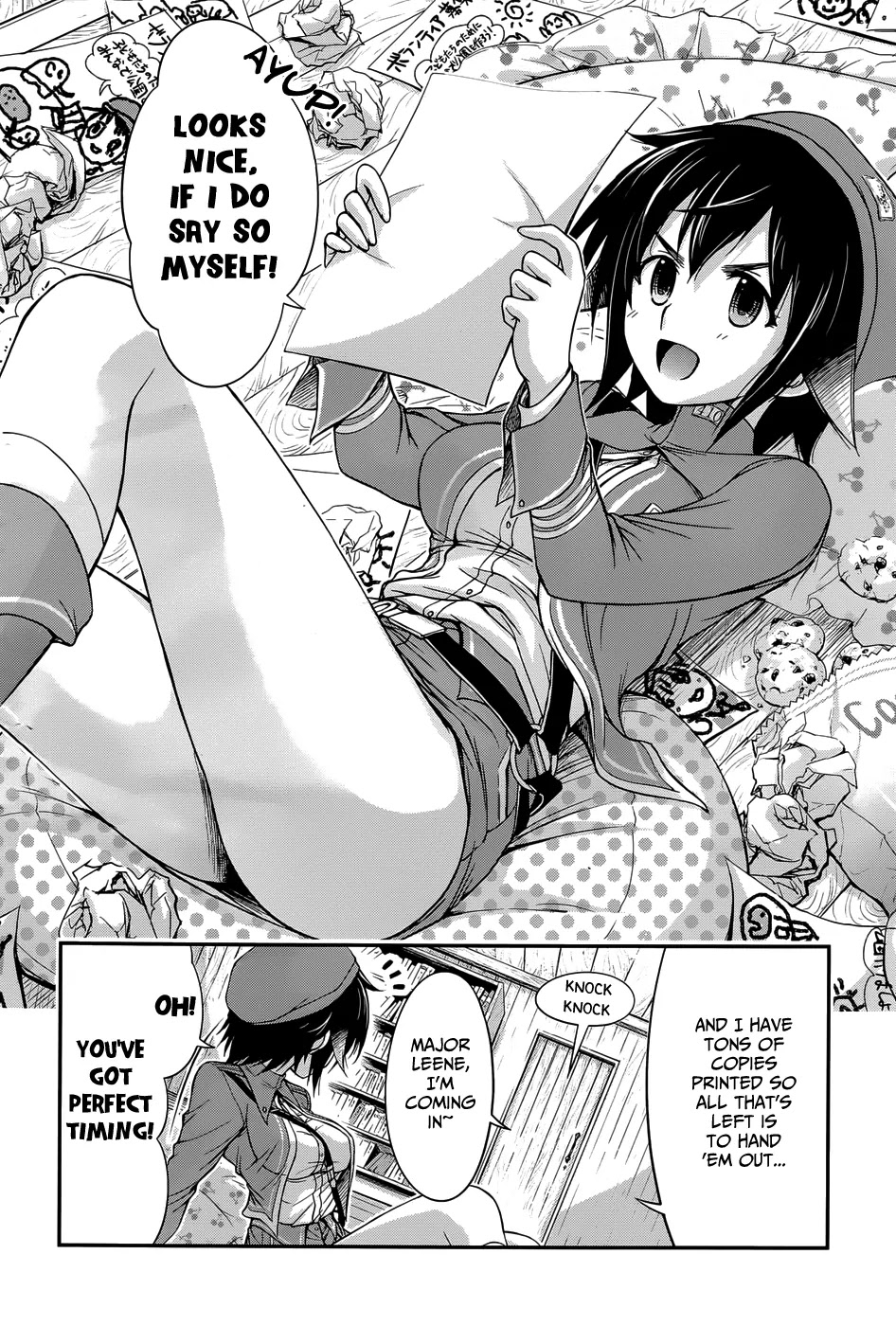 Plunderer Chapter 3 - Page 4