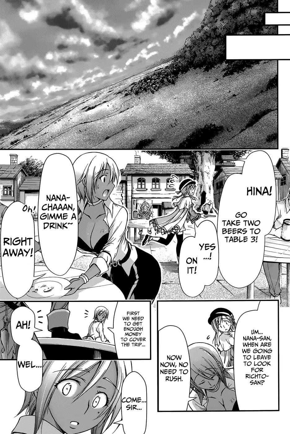 Plunderer Chapter 3 - Page 39
