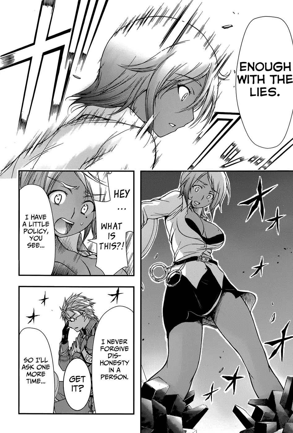Plunderer Chapter 3 - Page 42