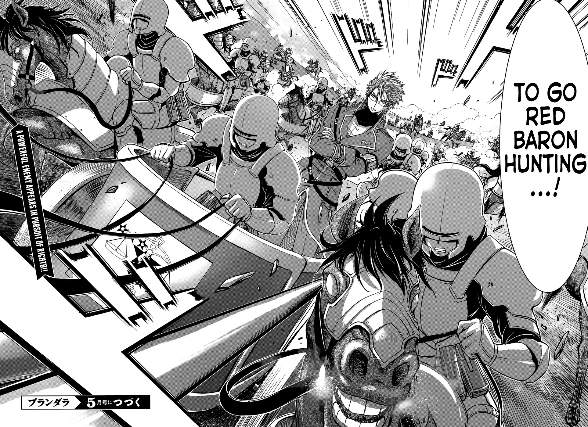 Plunderer Chapter 3 - Page 45