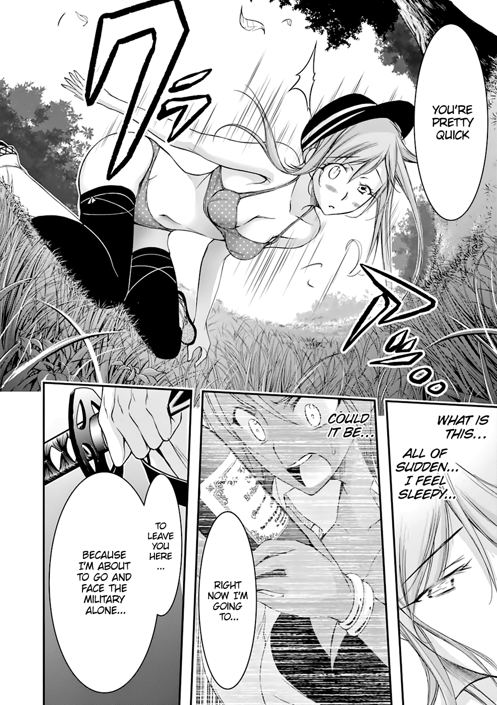 Plunderer Chapter 30 - Page 12