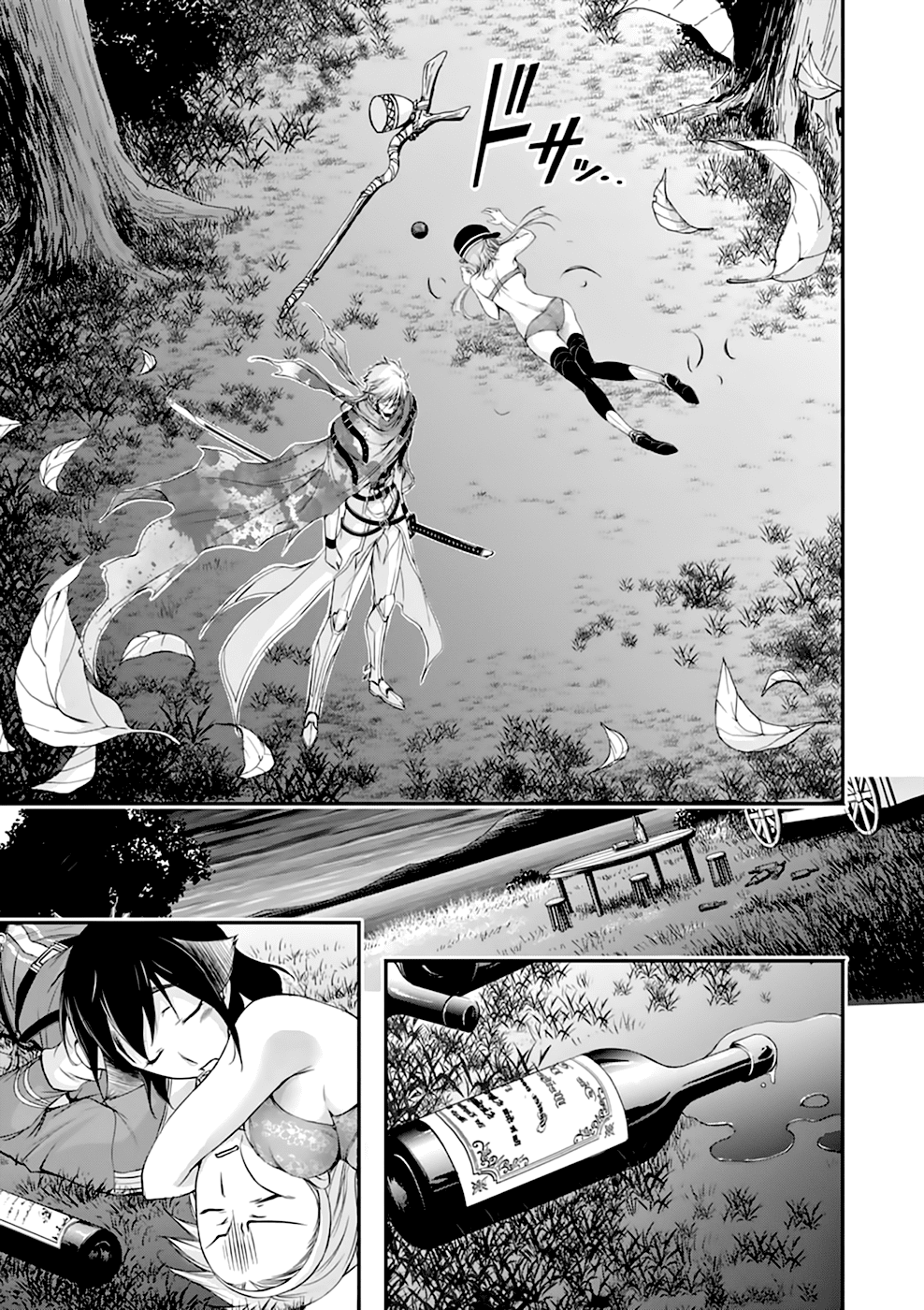 Plunderer Chapter 30 - Page 13