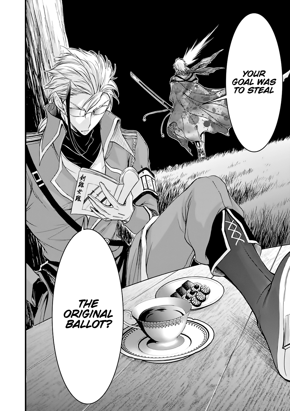 Plunderer Chapter 30 - Page 16