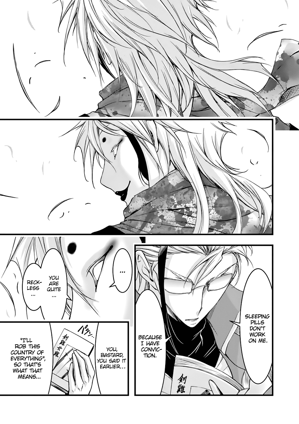 Plunderer Chapter 30 - Page 17