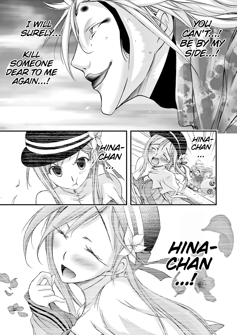 Plunderer Chapter 30 - Page 28