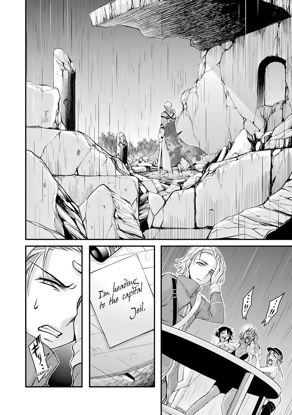 Plunderer Chapter 30 - Page 30
