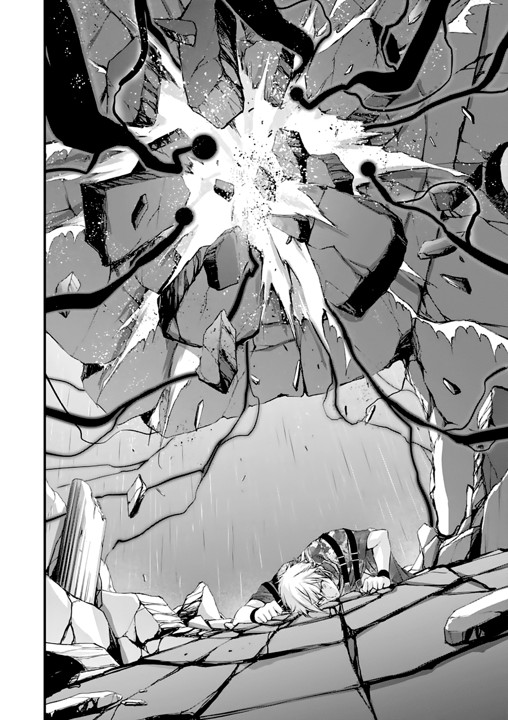 Plunderer Chapter 30 - Page 35