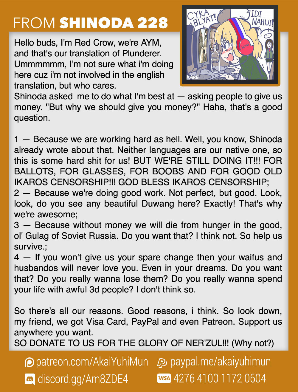 Plunderer Chapter 30 - Page 41
