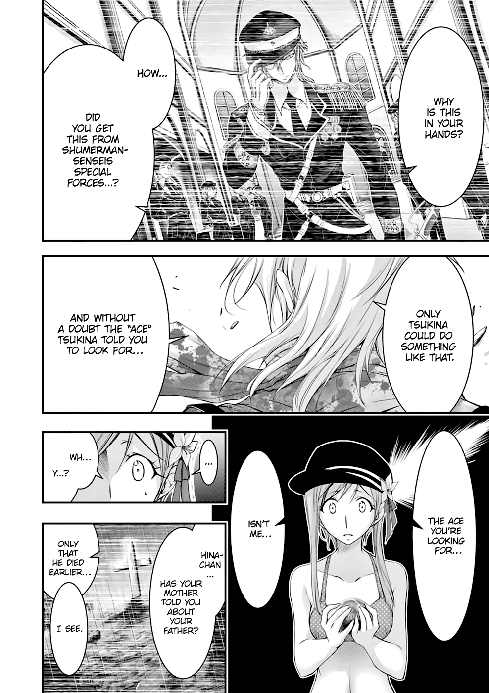 Plunderer Chapter 30 - Page 7