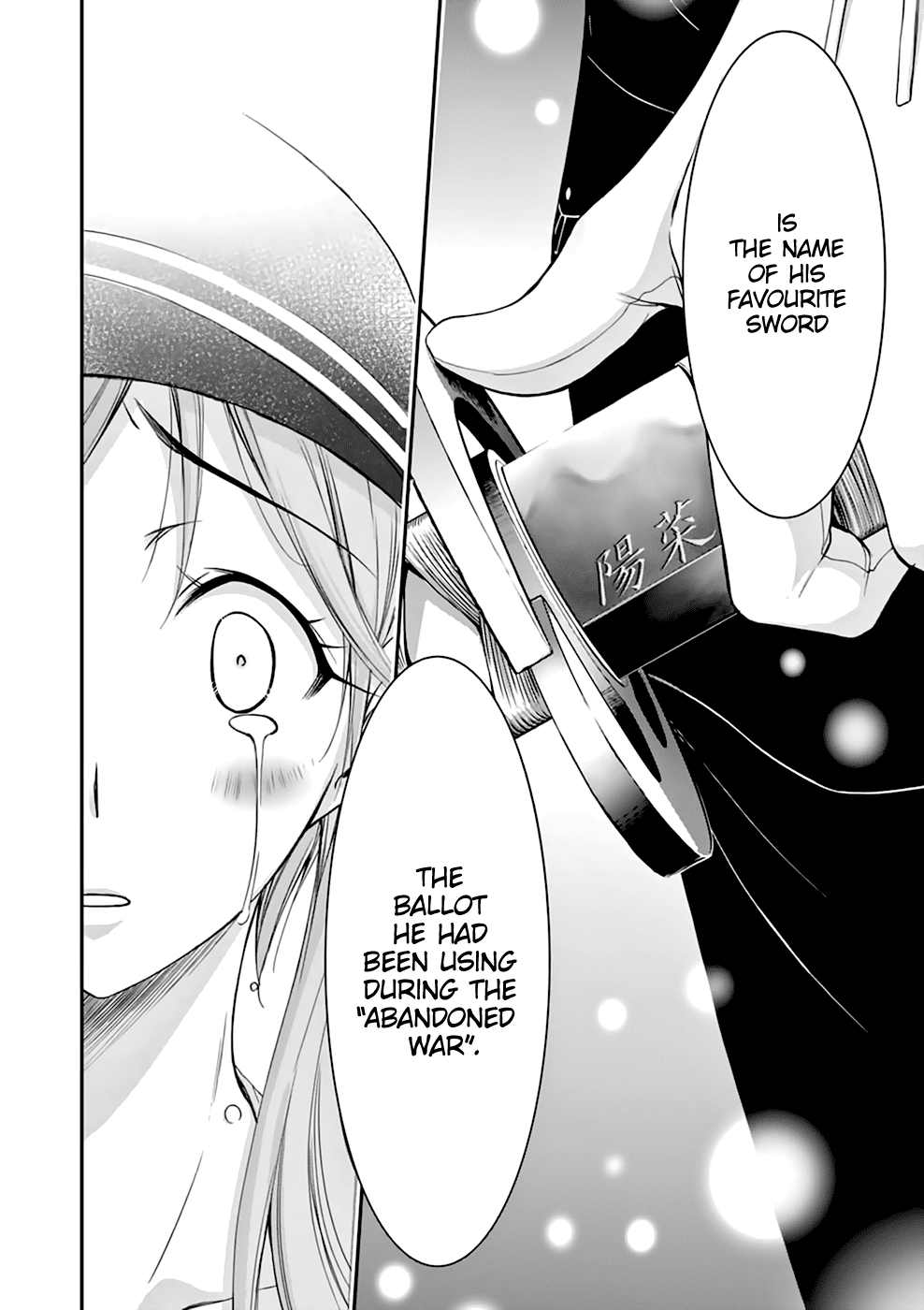 Plunderer Chapter 30 - Page 10