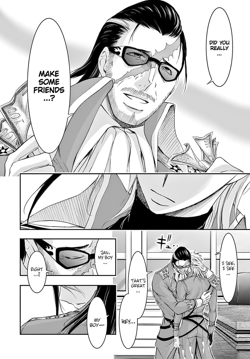 Plunderer Chapter 31 - Page 11