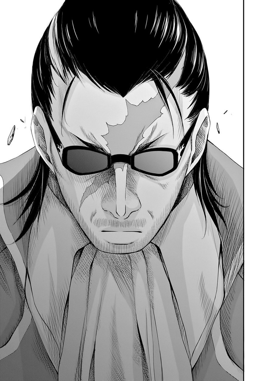 Plunderer Chapter 31 - Page 14