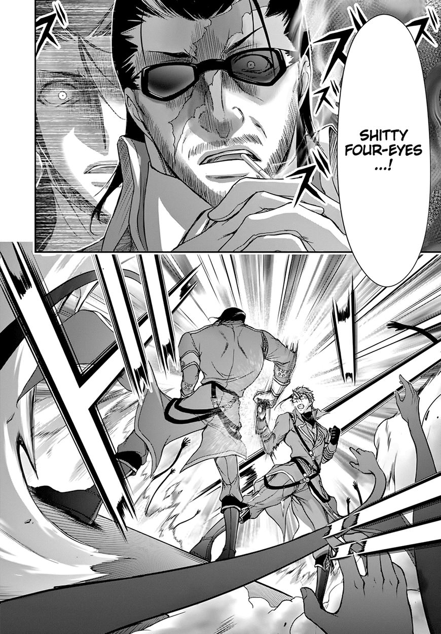 Plunderer Chapter 31 - Page 17