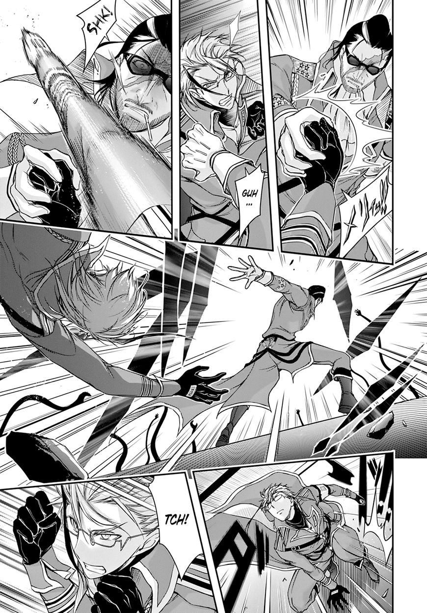 Plunderer Chapter 31 - Page 18
