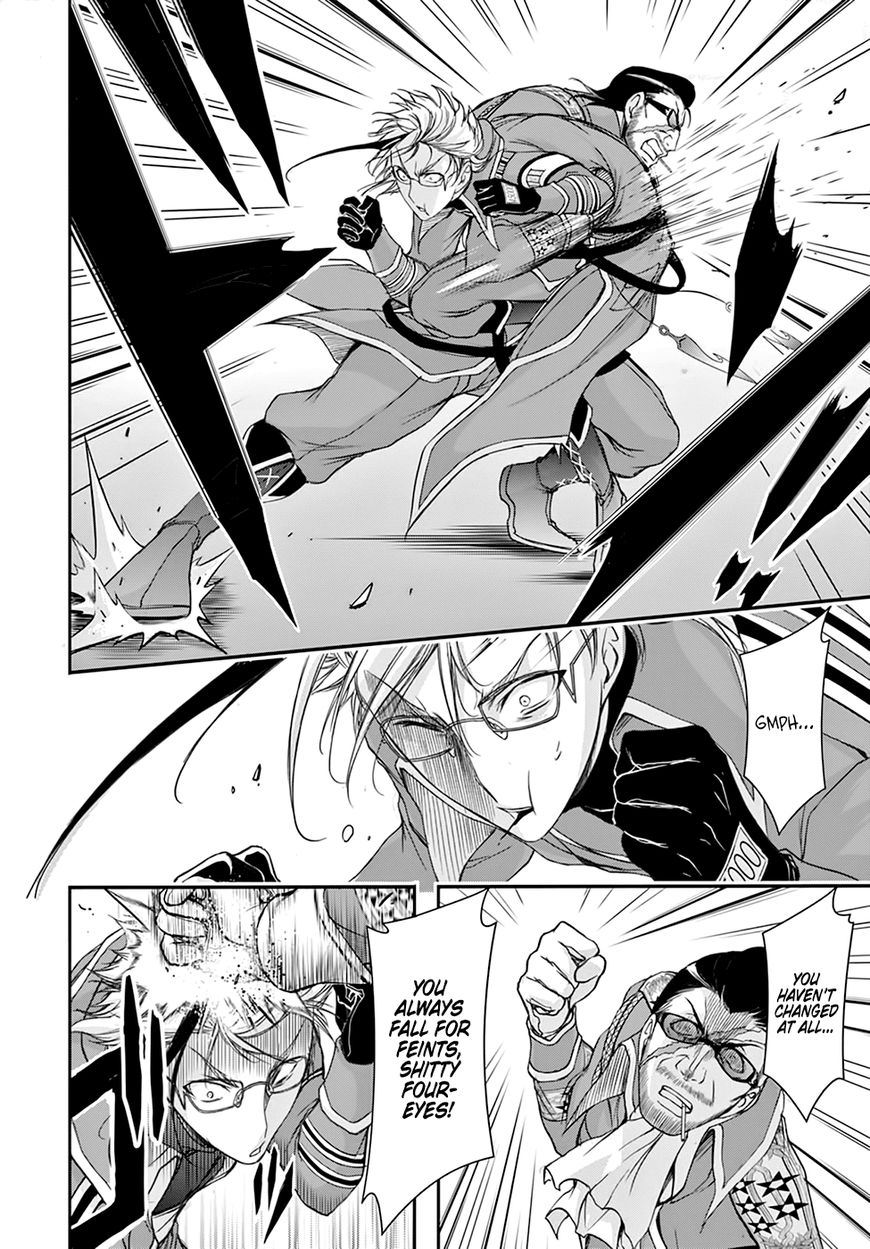 Plunderer Chapter 31 - Page 19