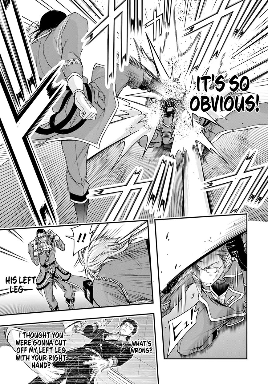 Plunderer Chapter 31 - Page 20