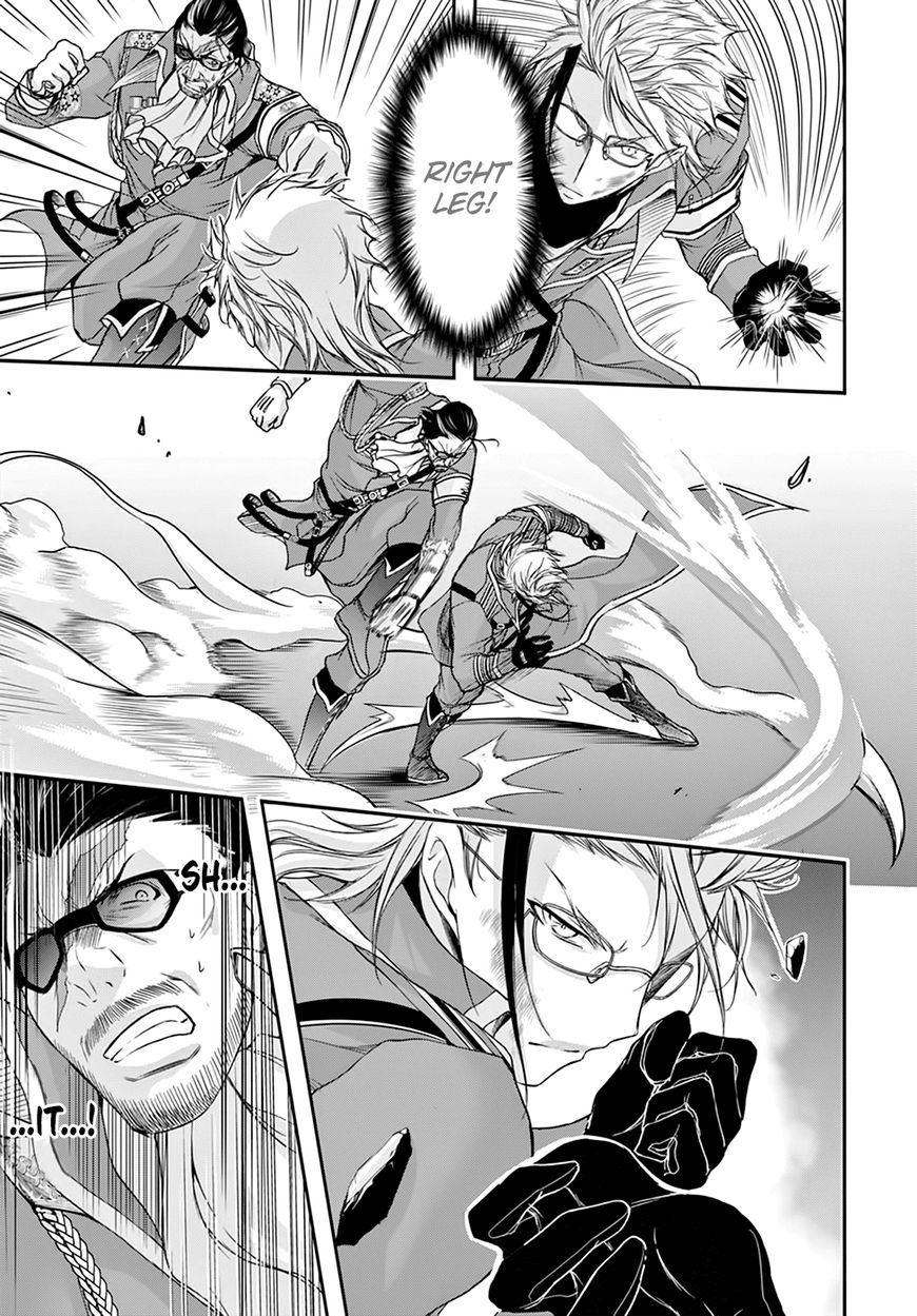 Plunderer Chapter 31 - Page 22