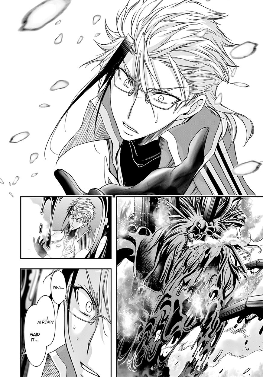 Plunderer Chapter 31 - Page 27