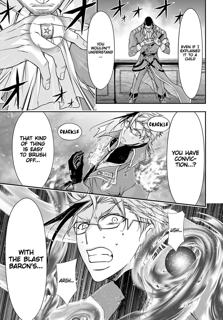 Plunderer Chapter 31 - Page 28