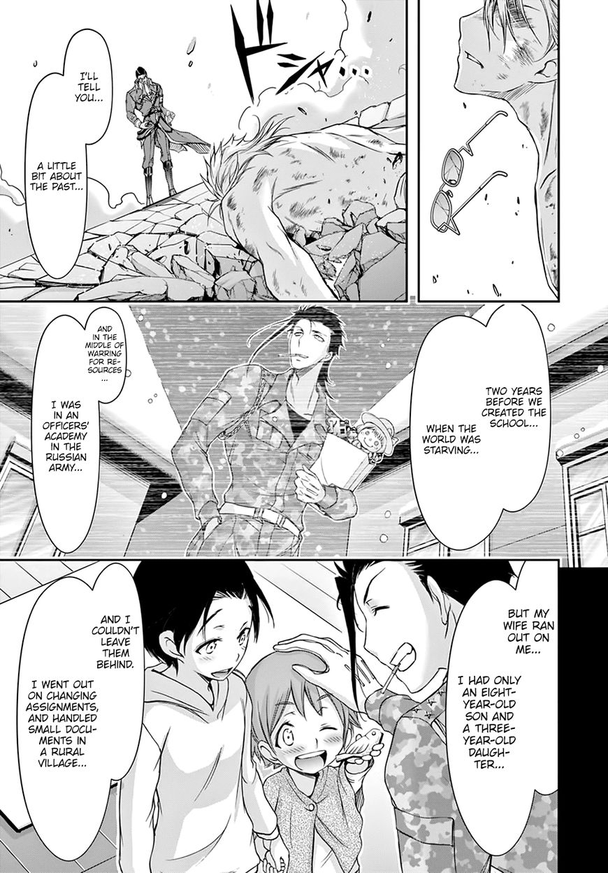 Plunderer Chapter 31 - Page 30