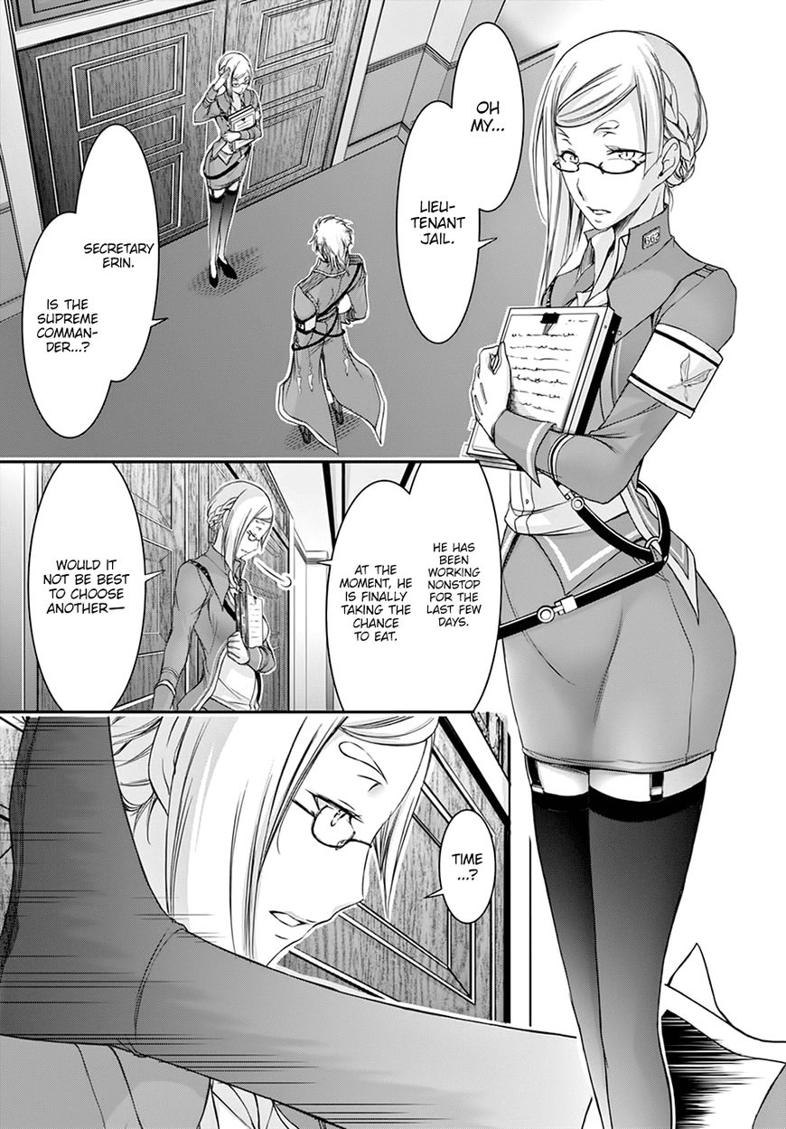 Plunderer Chapter 31 - Page 4