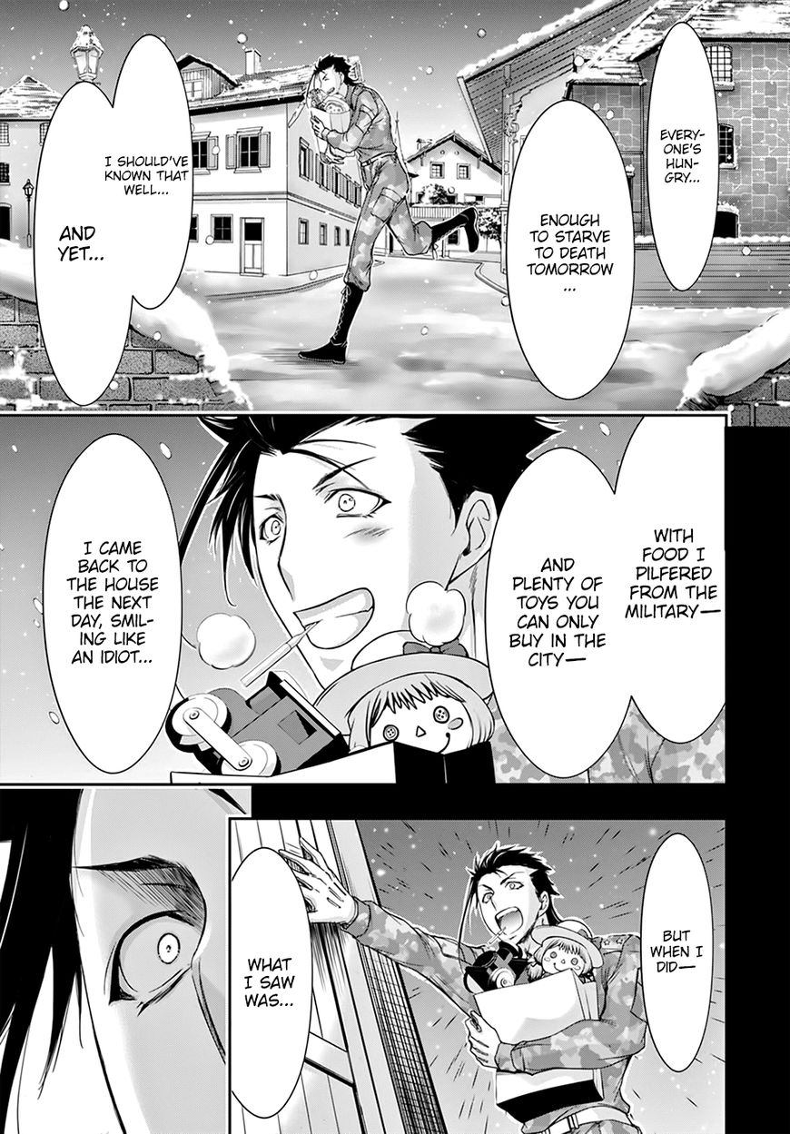 Plunderer Chapter 31 - Page 32
