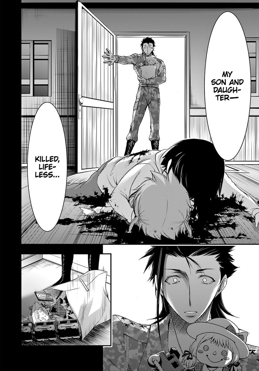 Plunderer Chapter 31 - Page 33