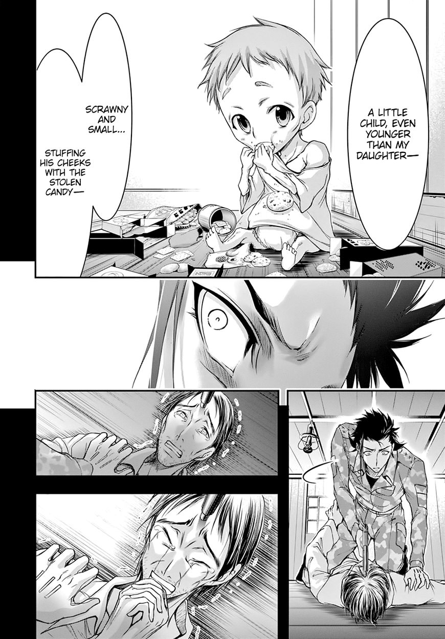 Plunderer Chapter 31 - Page 37