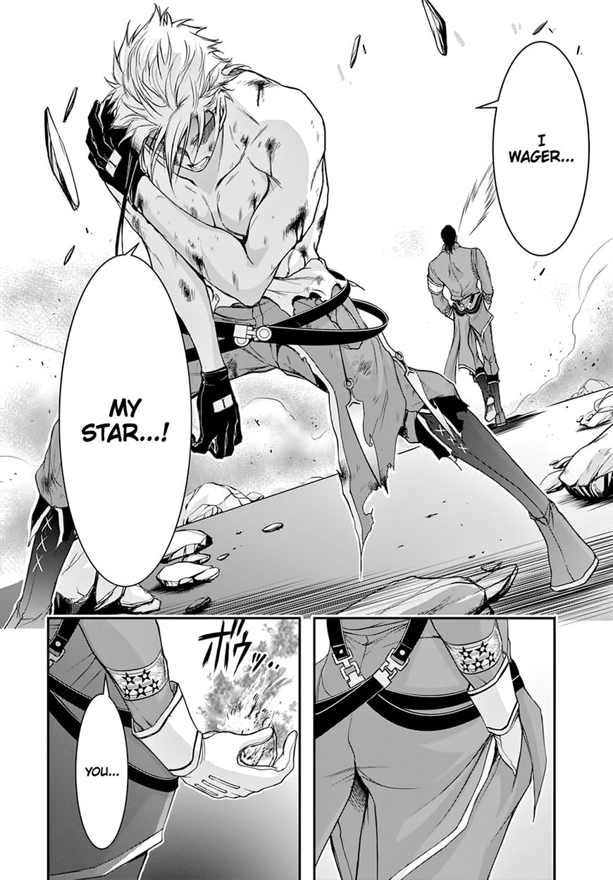 Plunderer Chapter 31 - Page 39
