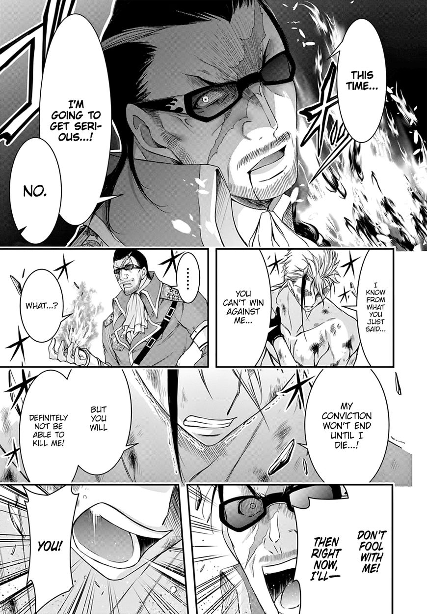 Plunderer Chapter 31 - Page 40