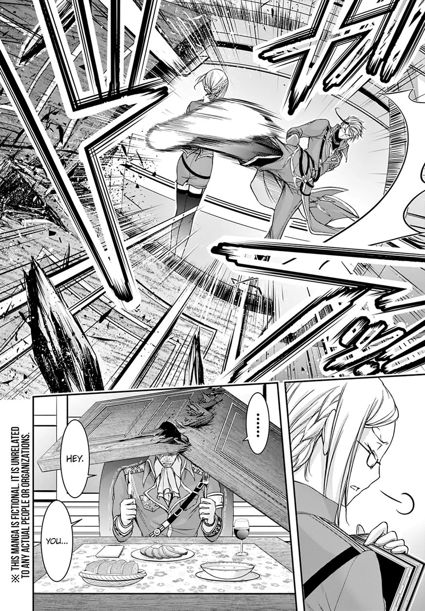 Plunderer Chapter 31 - Page 5