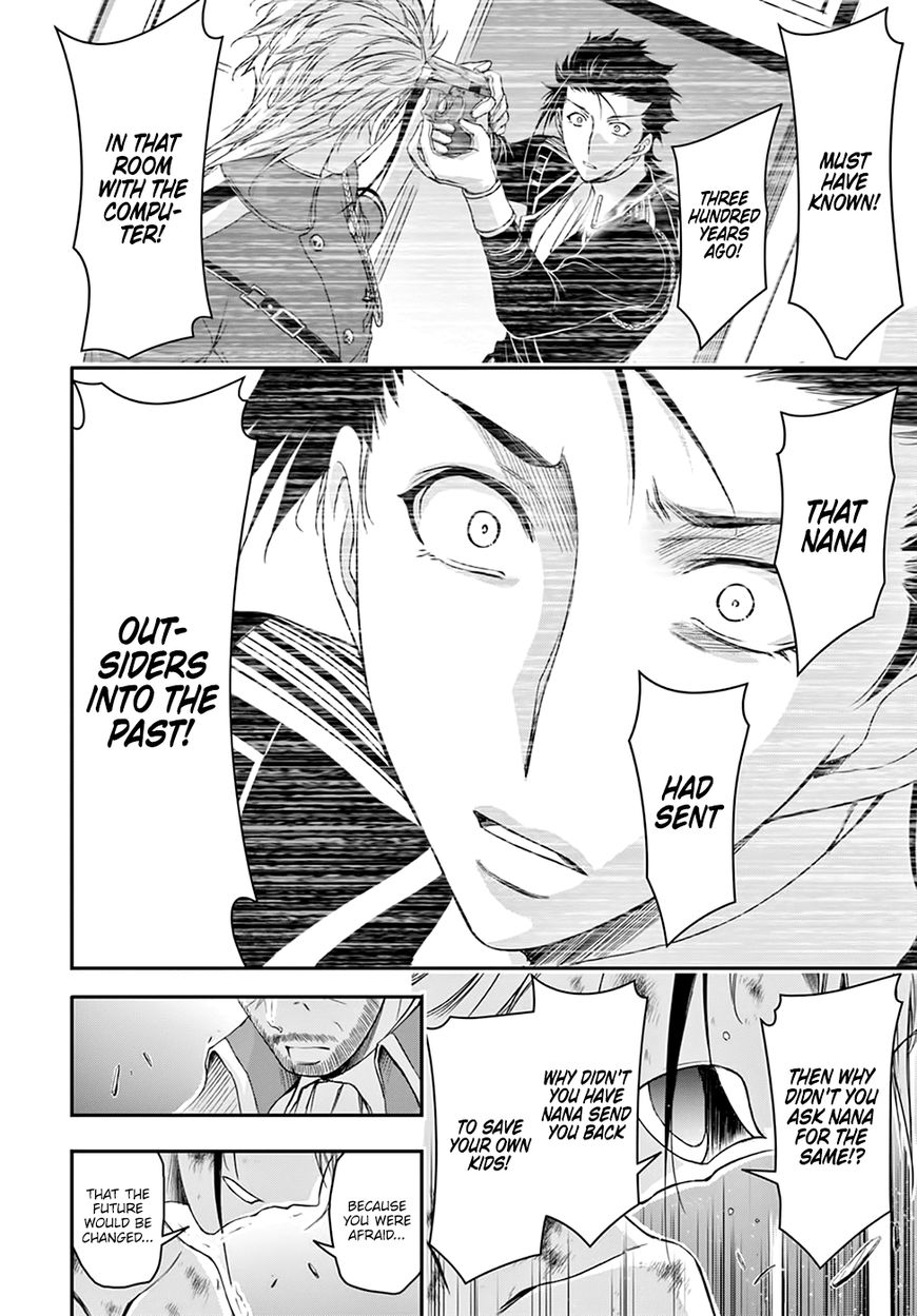 Plunderer Chapter 31 - Page 41