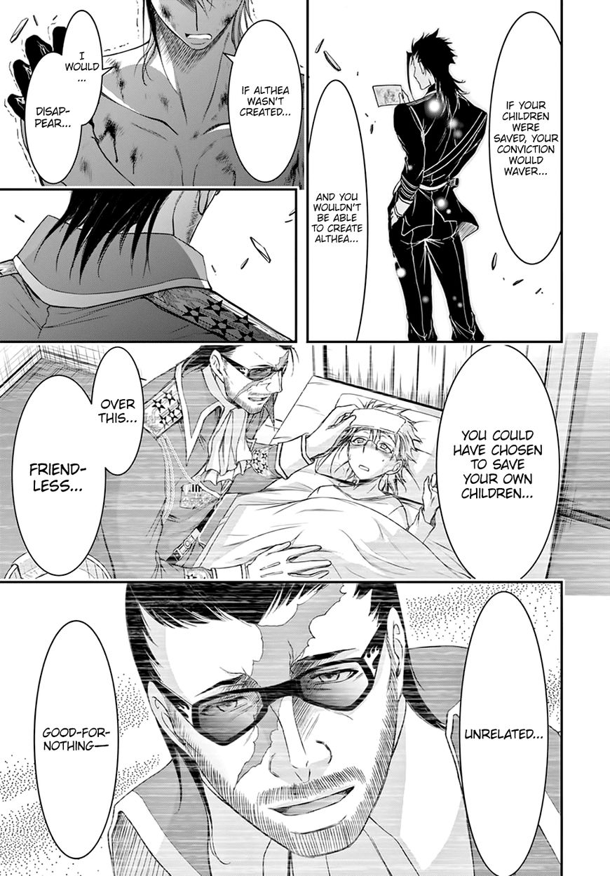 Plunderer Chapter 31 - Page 42