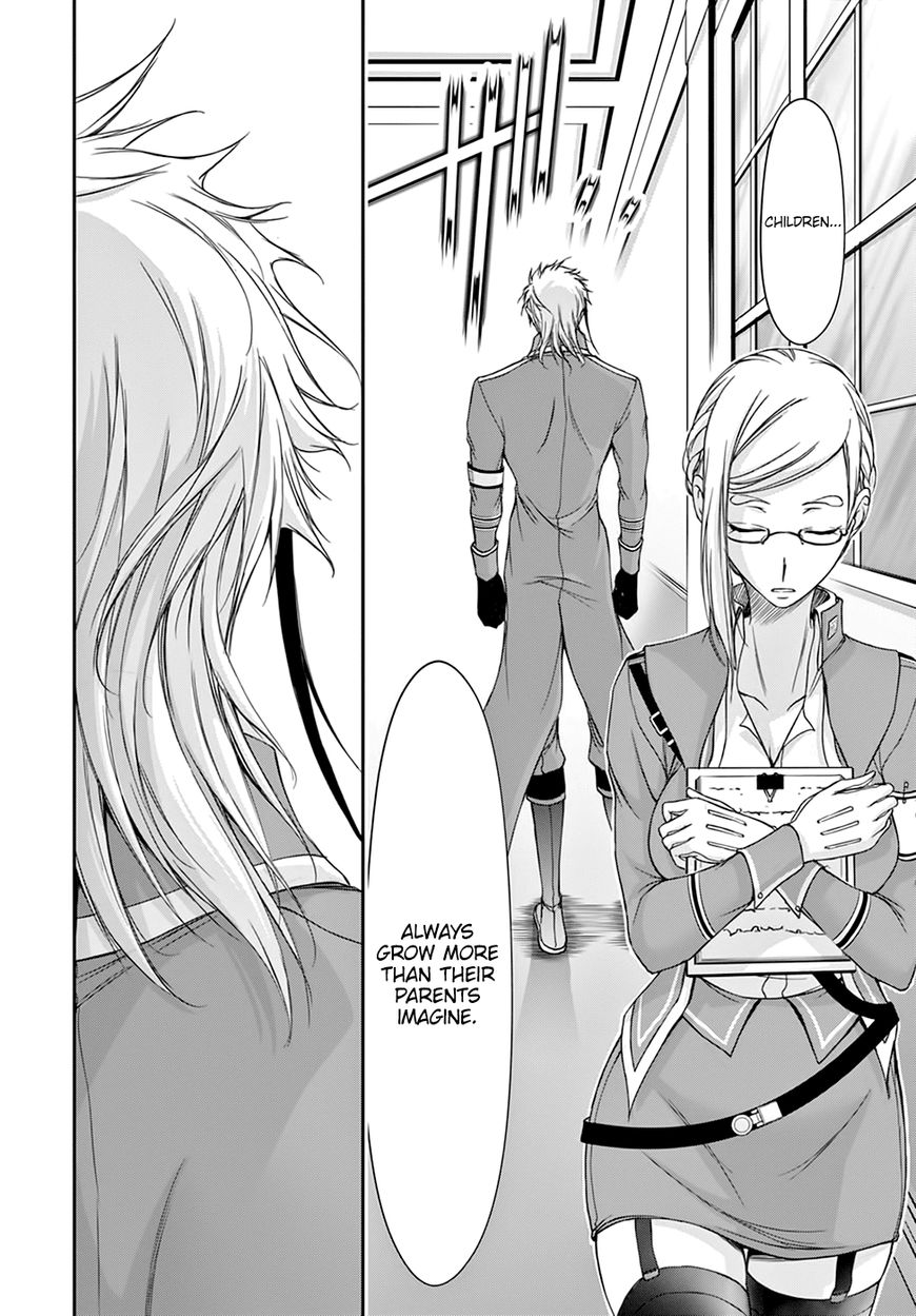 Plunderer Chapter 31 - Page 47