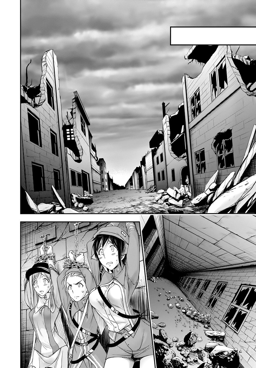Plunderer Chapter 31 - Page 50