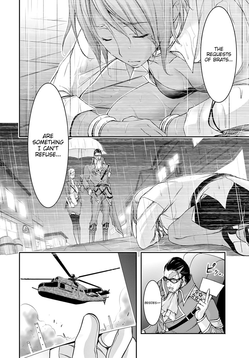Plunderer Chapter 31 - Page 7