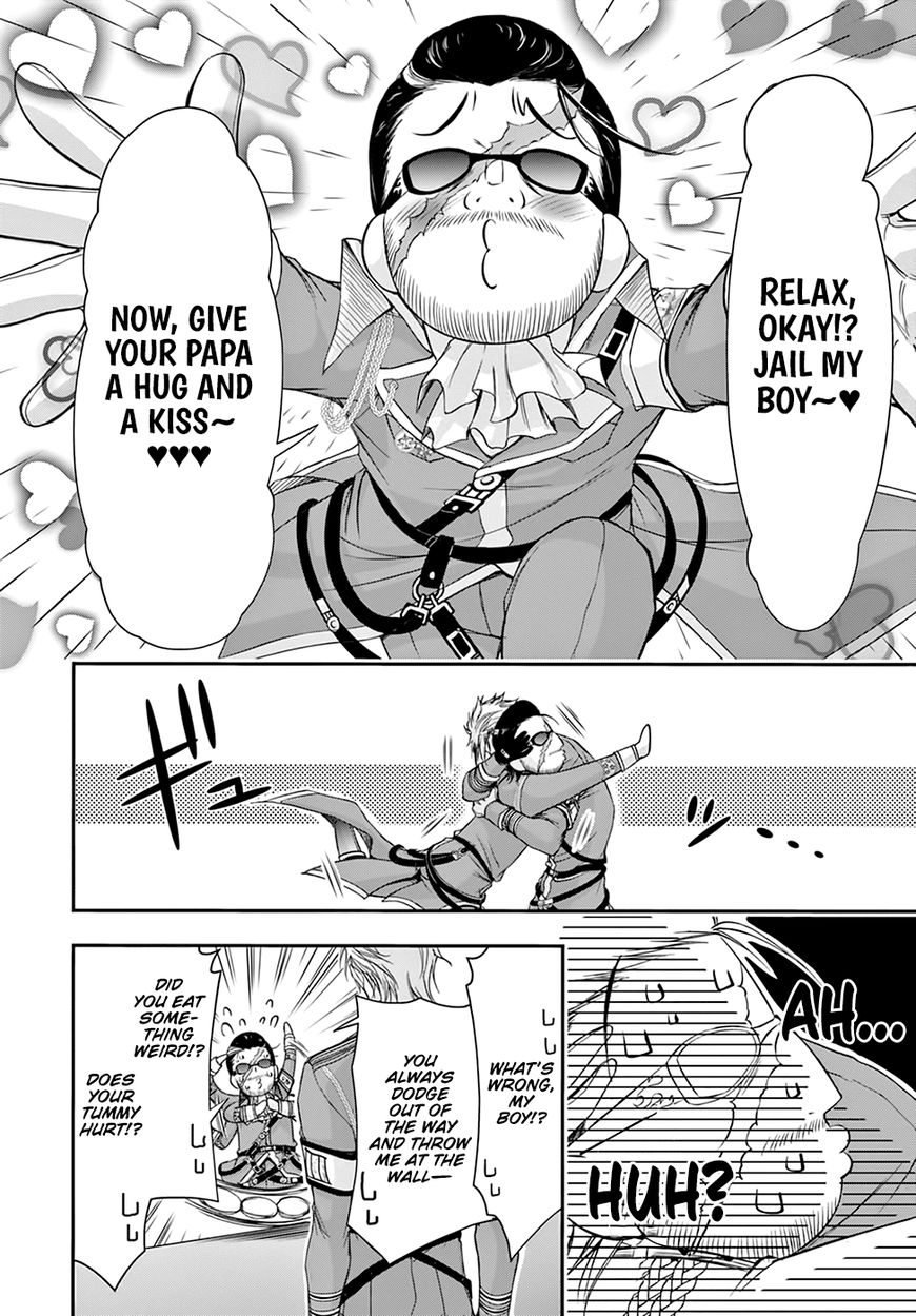 Plunderer Chapter 31 - Page 9