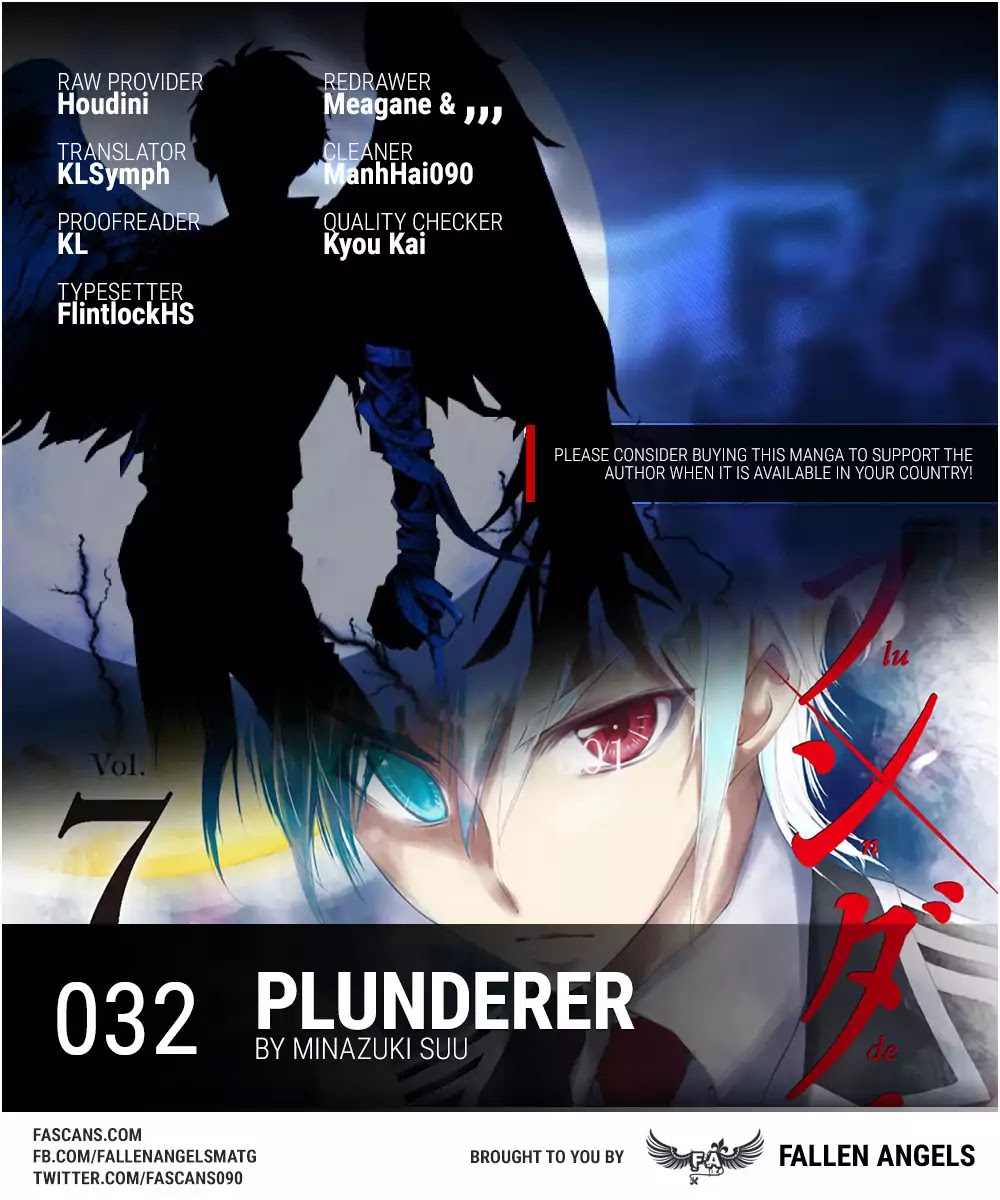 Plunderer Chapter 32 - Page 1