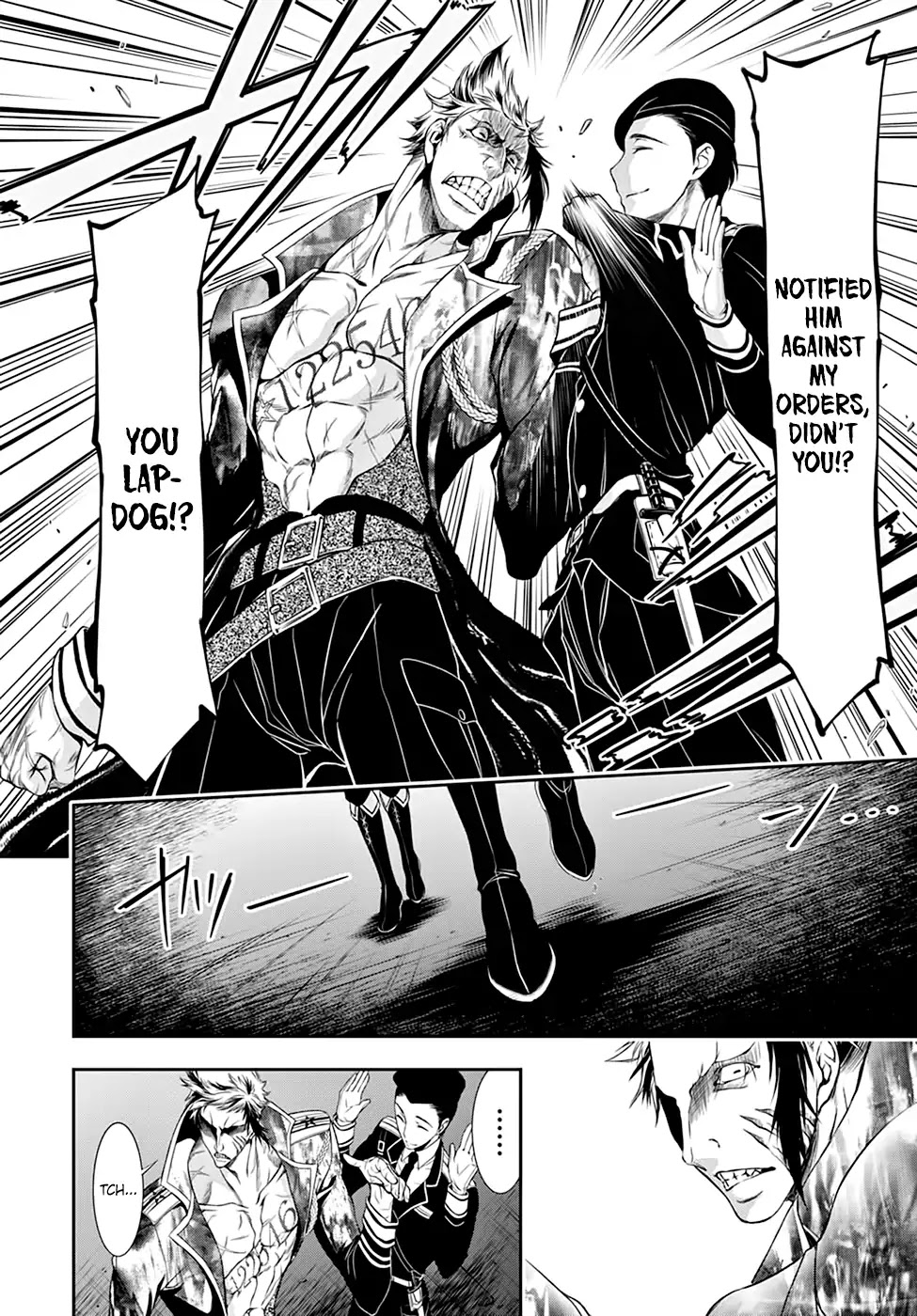Plunderer Chapter 32 - Page 11