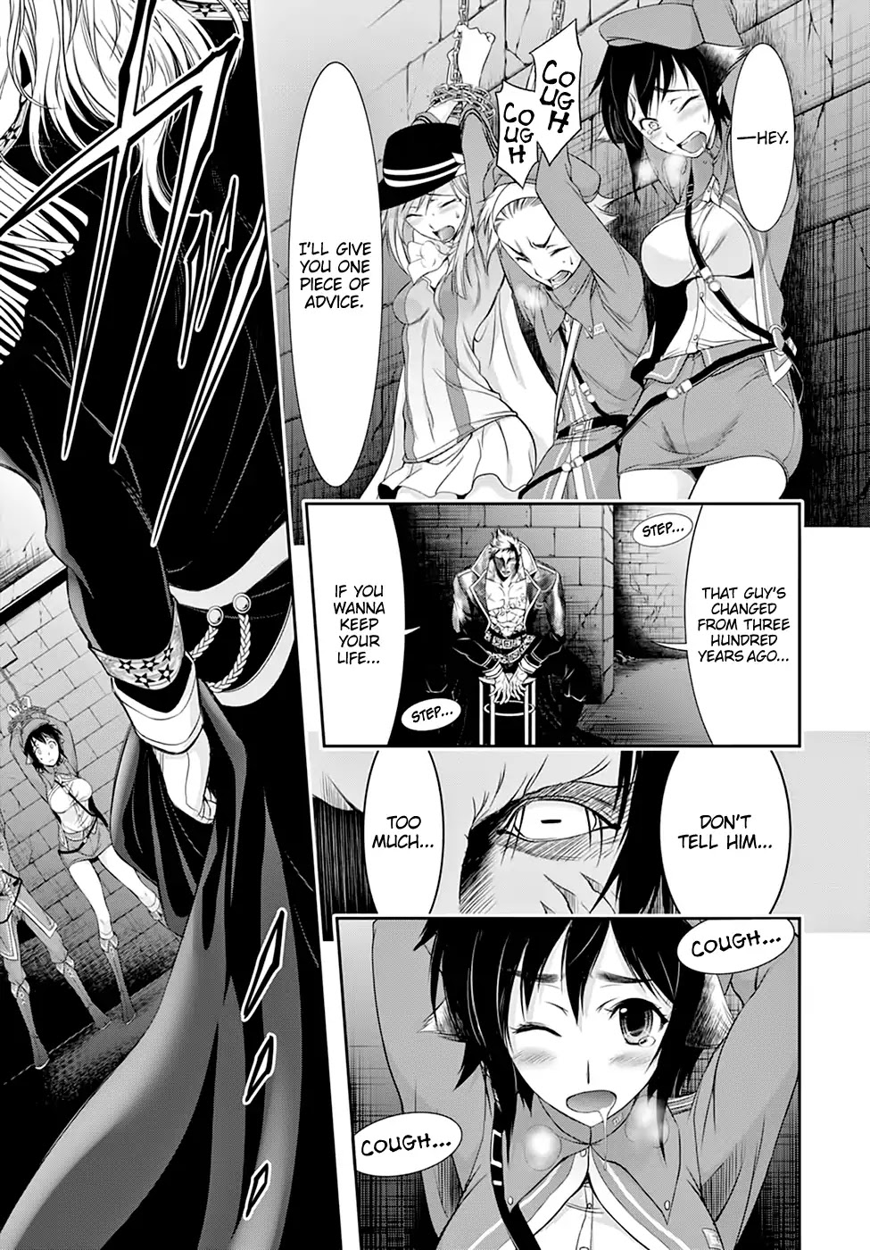 Plunderer Chapter 32 - Page 12
