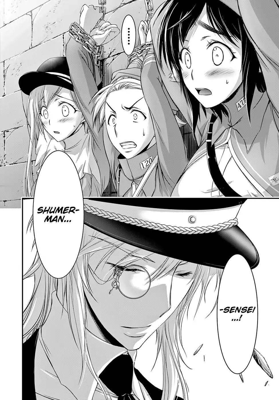 Plunderer Chapter 32 - Page 14